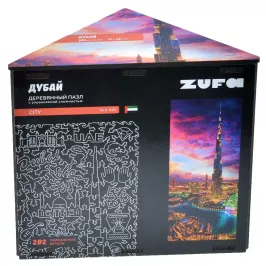 Деревянный фигурный пазл "Дубай" картинка 374559 - МосИгра